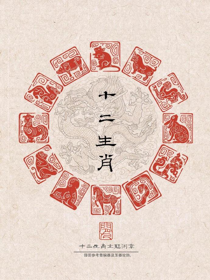 六一演出觀眾席C位老師獨(dú)自打傘-實(shí)用釋義、解釋與落實(shí),警惕誤導(dǎo)宣傳