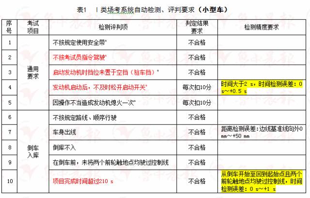 山東高密爆炸工廠與首富關(guān)聯(lián)和規(guī)避誤導(dǎo)的假包裝紙,精選解析、解釋與落實(shí) 山東高密爆炸工廠與首富關(guān)聯(lián)和規(guī)避誤導(dǎo)的假包裝紙,精選解析、解釋與落實(shí)